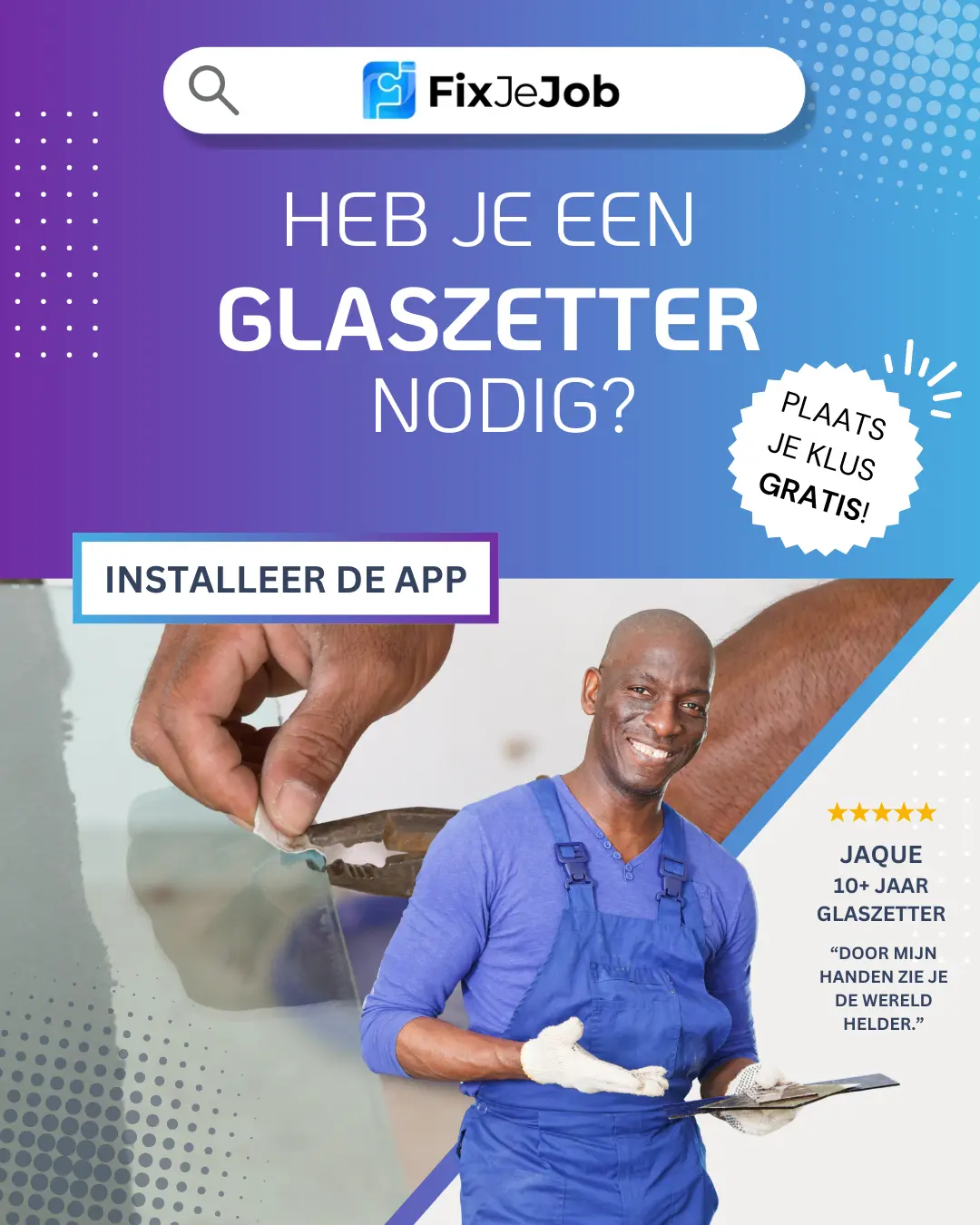 F2W33_KLUSSER_CO_FJJ